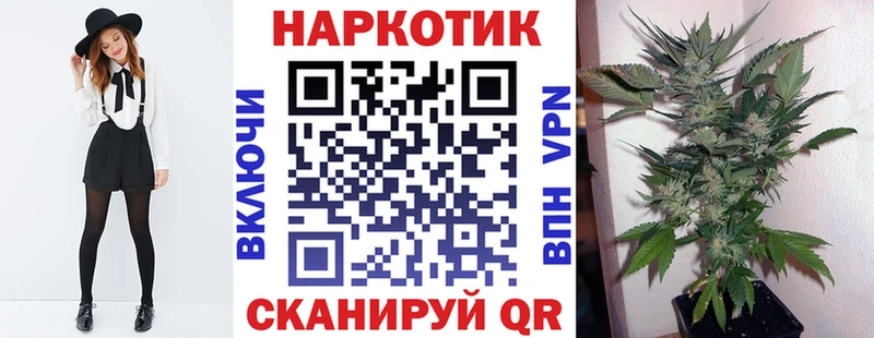 Где продают наркотики Отрадная Амфетамин  Мефедрон  СОЛЬ 
