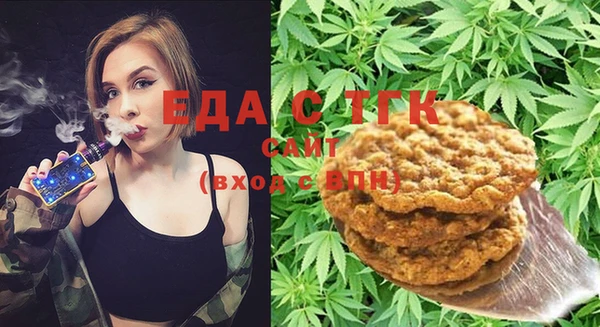 амф Бронницы