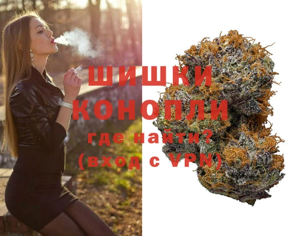 не бодяженный Бугульма