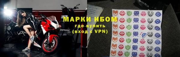 таблы Бородино