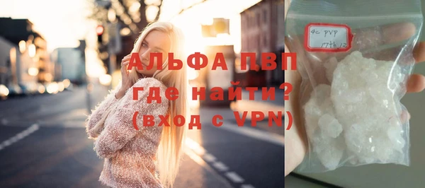 не бодяженный Бугульма