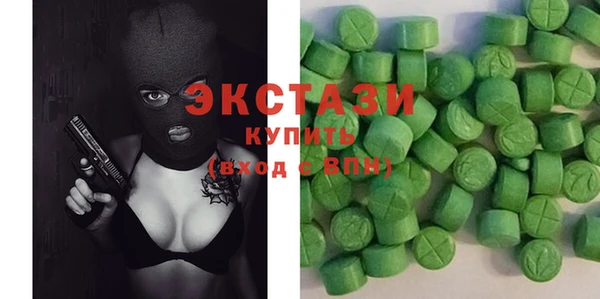 не бодяженный Бугульма