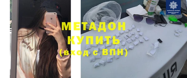 таблы Бородино