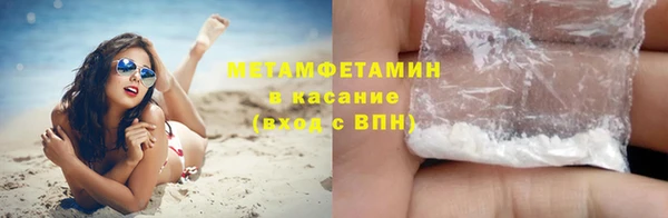 не бодяженный Бугульма