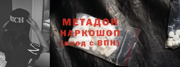 не бодяженный Бугульма