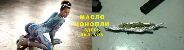 таблы Бородино