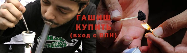 не бодяженный Бугульма