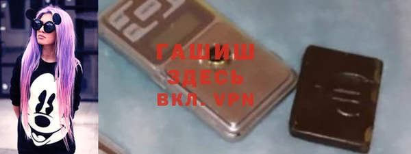 не бодяженный Бугульма