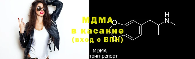 таблы Бородино