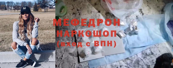 не бодяженный Бугульма