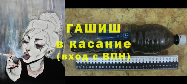 не бодяженный Бугульма