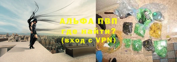 не бодяженный Бугульма