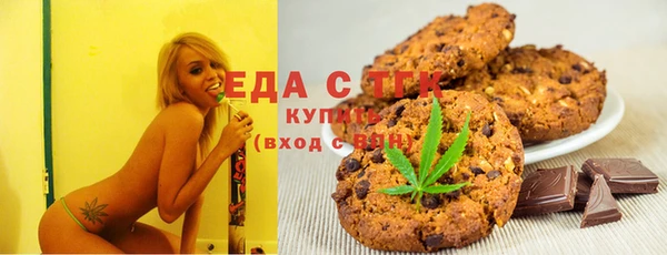 не бодяженный Бугульма